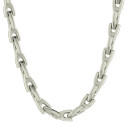 Retiazka Arrow chain 10 mm